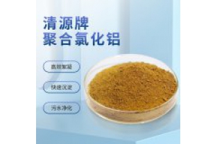 印染廢水常見的處理藥劑有哪些？