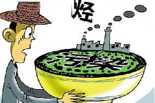 什么是重金屬捕捉劑?重金屬捕捉劑的作用是什么？